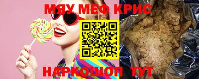 jwh Нальчик