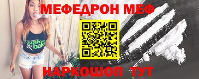 jwh Нальчик