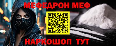 jwh Нальчик