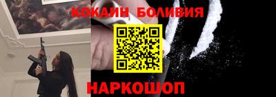 jwh Нальчик