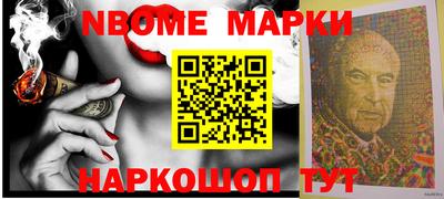 jwh Нальчик