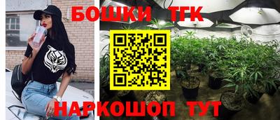 кокаин Нарткала