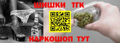 jwh Нальчик