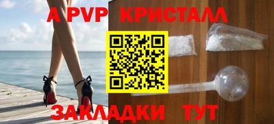 jwh Нальчик