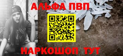 jwh Нальчик