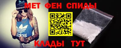 кокаин Нарткала
