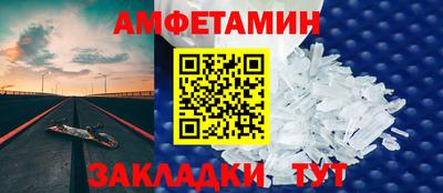 кокаин Нарткала