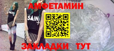 кокаин Нарткала