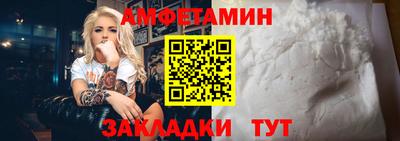 кокаин Нарткала