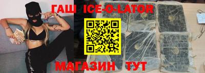 jwh Нальчик