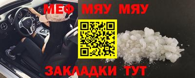 jwh Нальчик