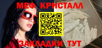 кокаин Нарткала