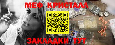 кокаин Нарткала