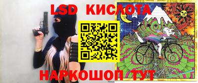 jwh Нальчик