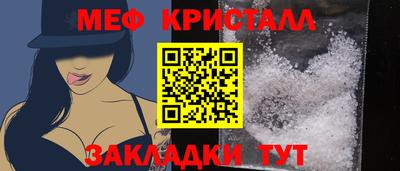 jwh Нальчик